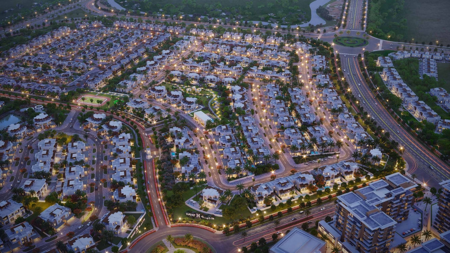 Hayat 4 and 5 cover image