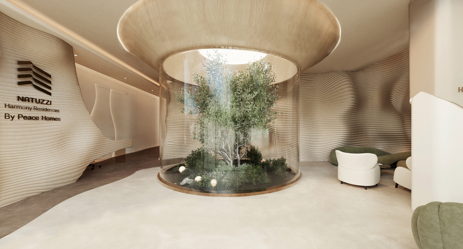 Natuzzi Harmoni lobby 1