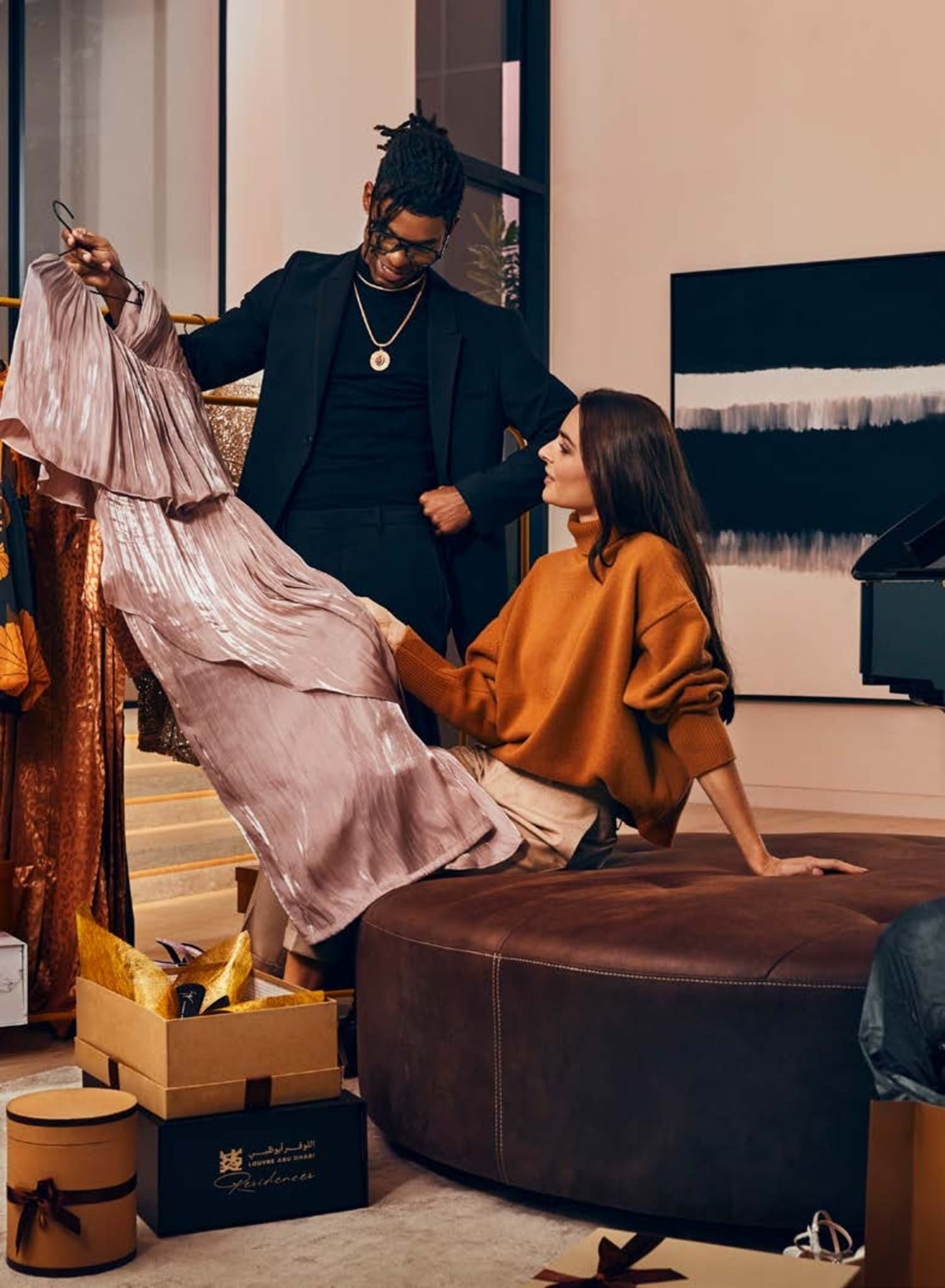 Personal Stylist amenity image