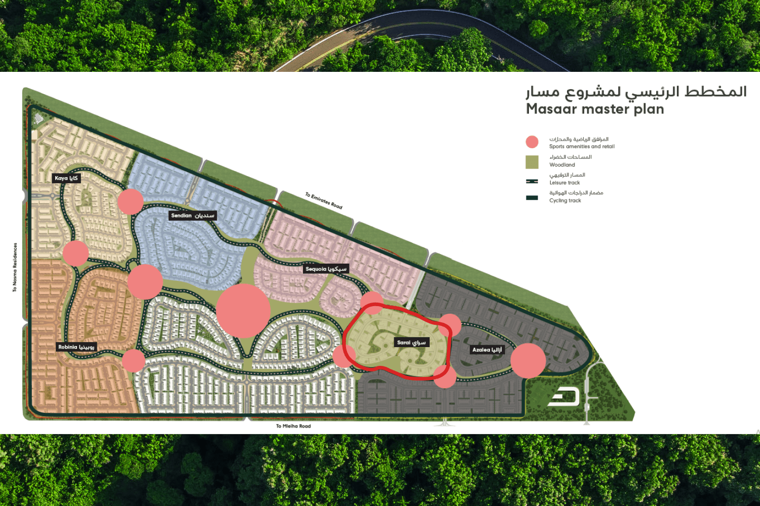 Masaar Sarai master plan 1