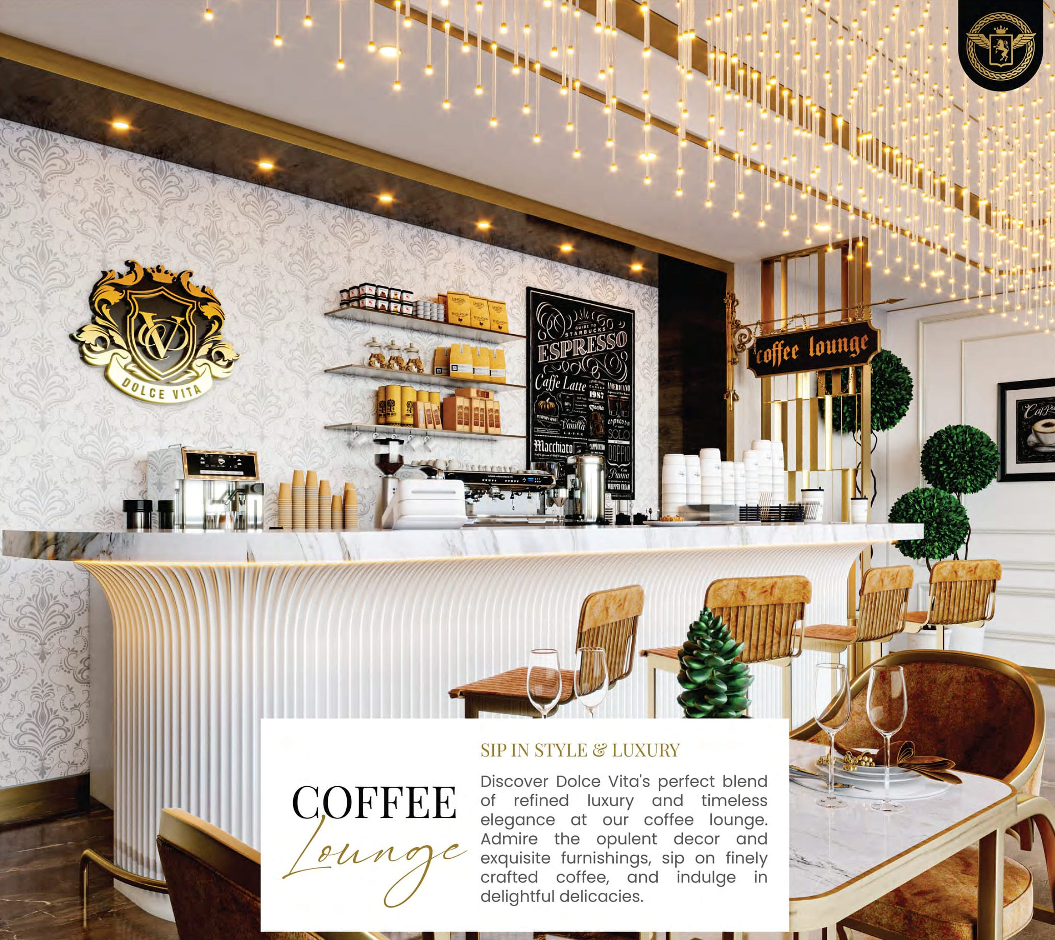 COFFEE LOUNGE amenity image