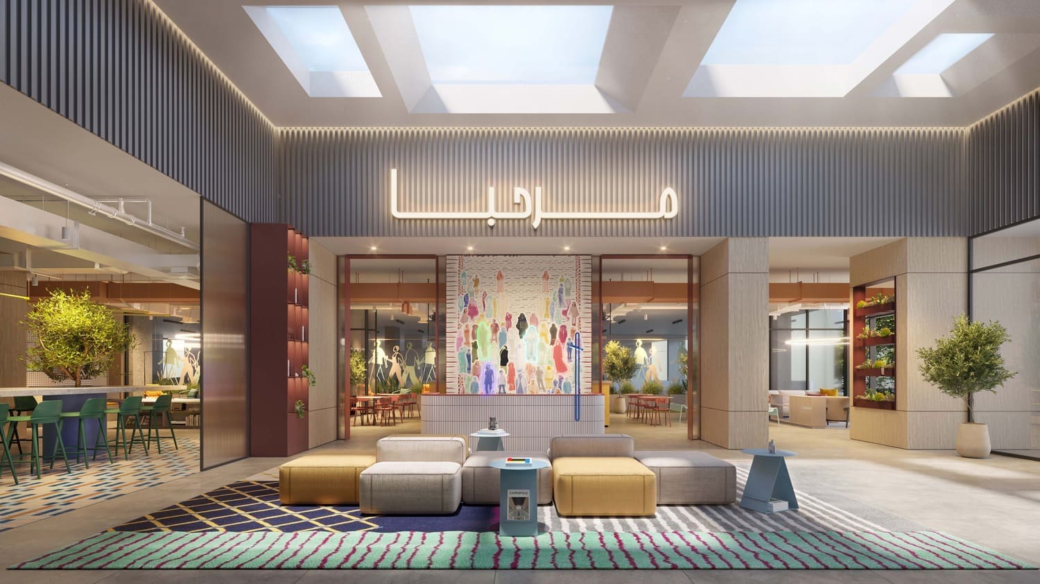 Rove Home Downtown lobby 1