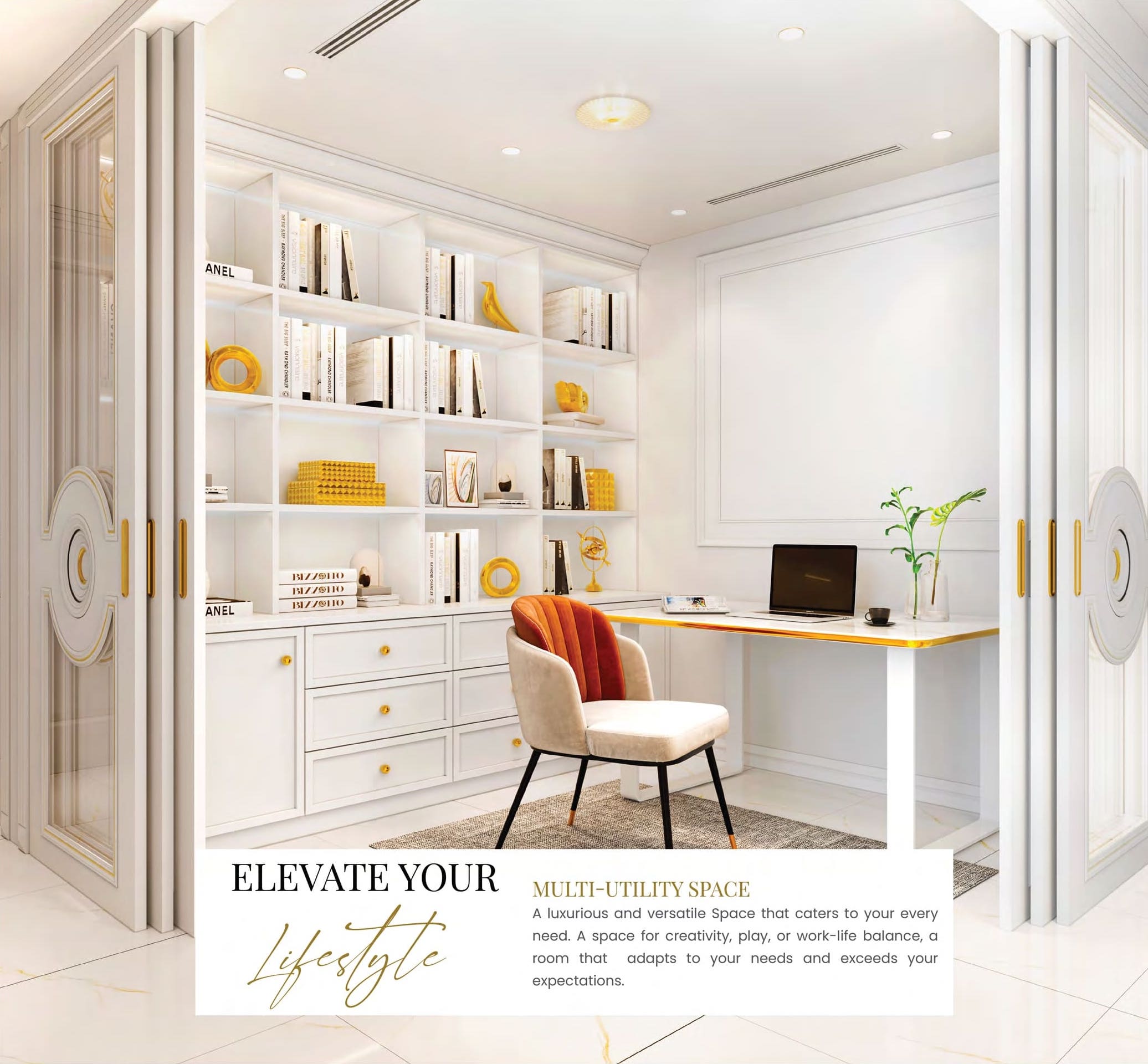 Dolce Vita interior 3