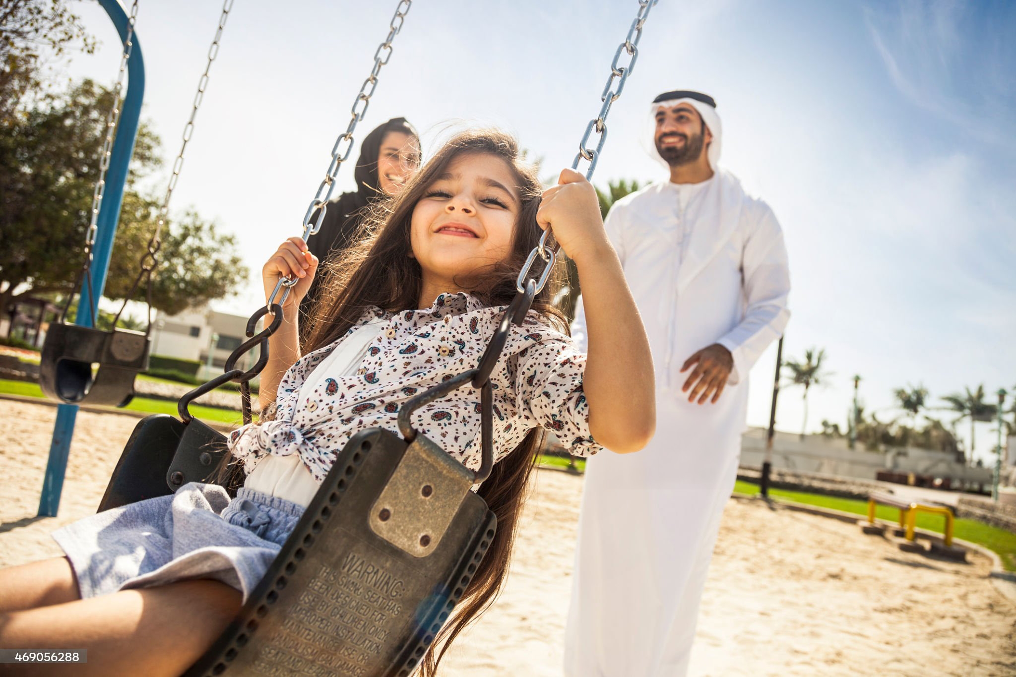 Kid's Play Area amenity image