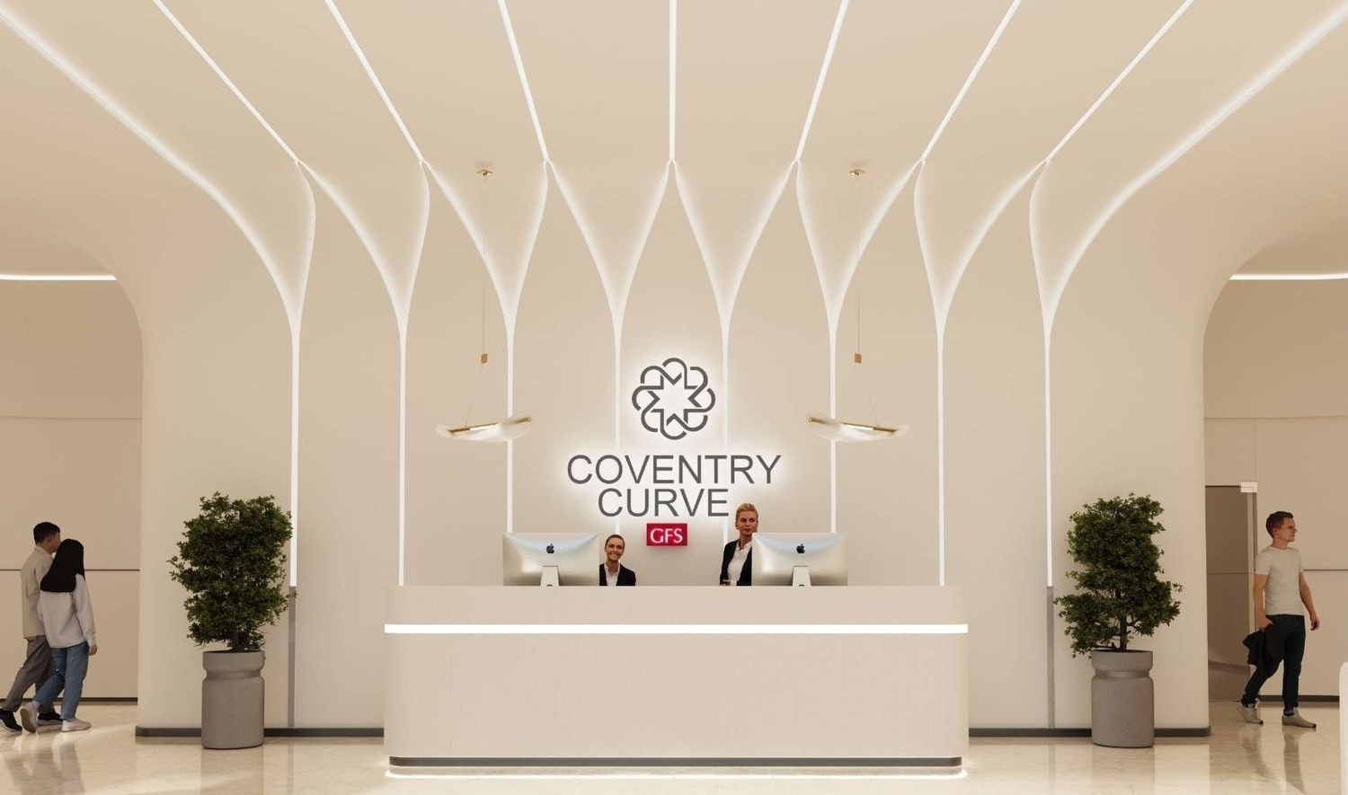 Coventry Curve lobby 1