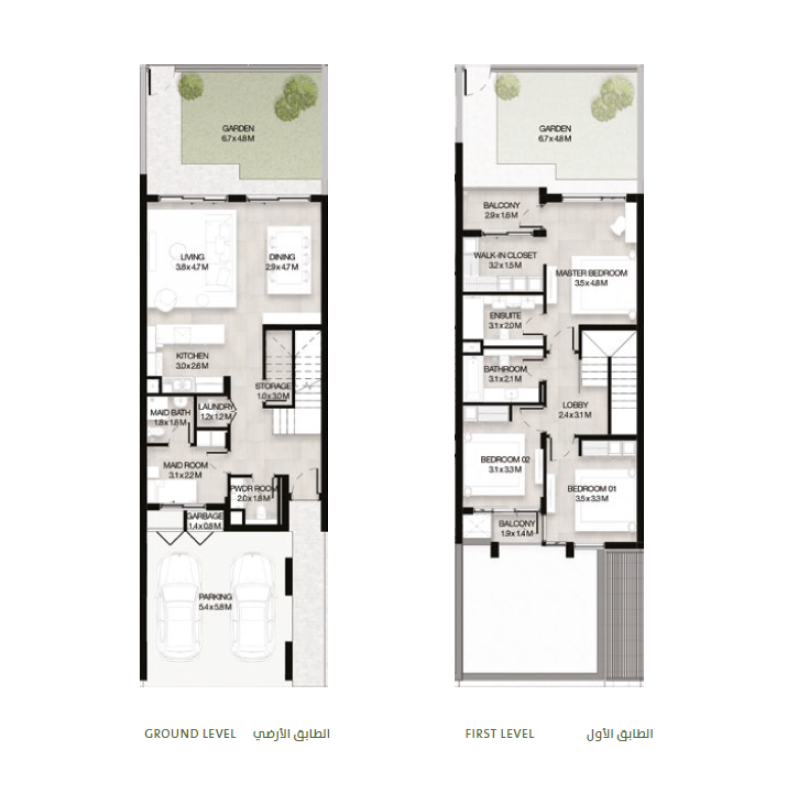 Townhouse plan