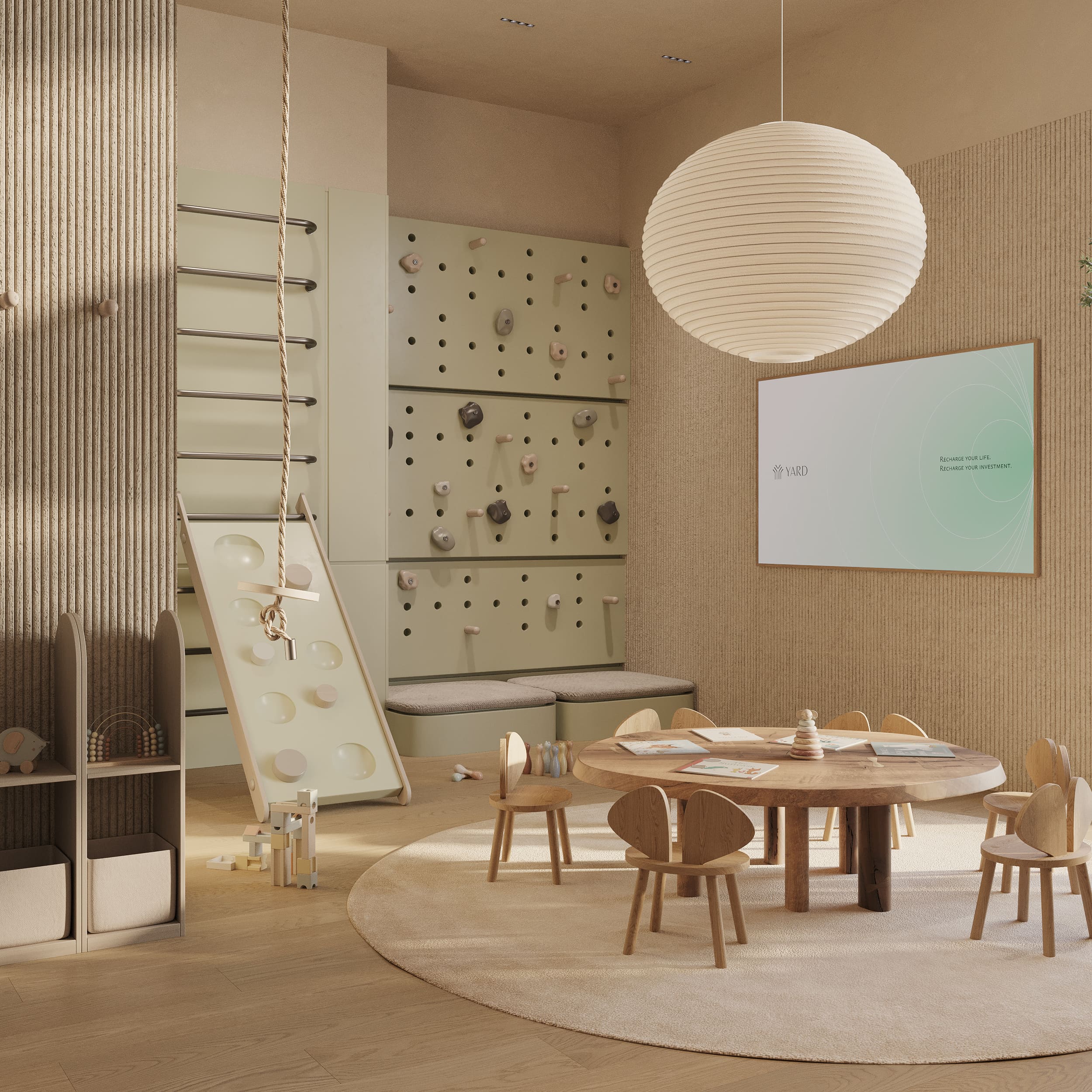 Children's Room amenity image