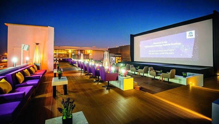 Outdoor Cinema amenity image