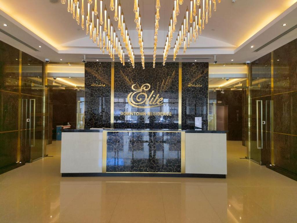 Elite DownTown Residence lobby 1