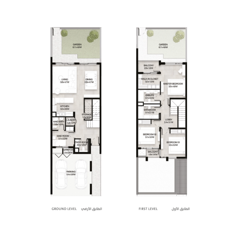 Townhouse plan