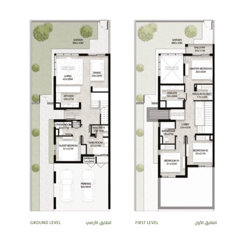 Townhouse plan
