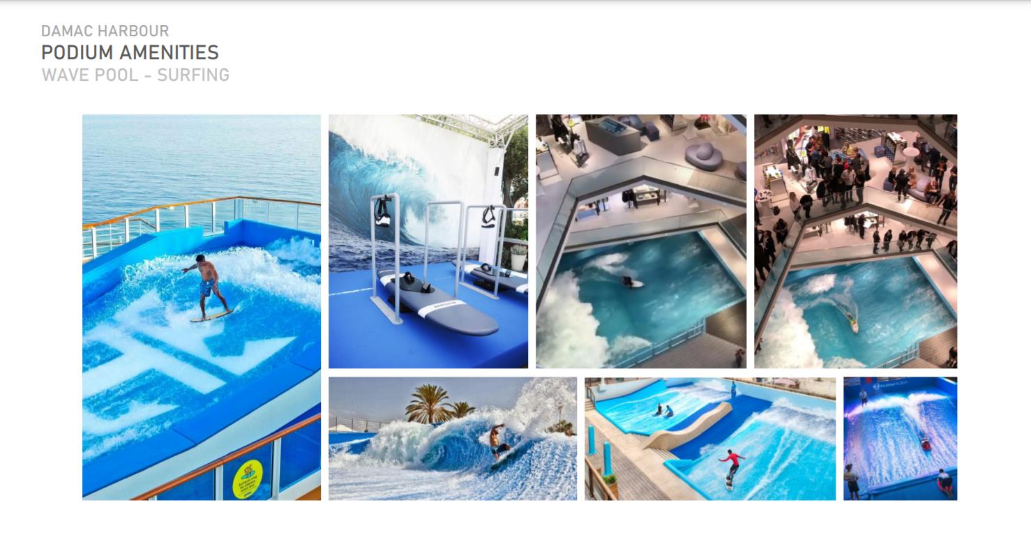 WATER MAZE amenity image