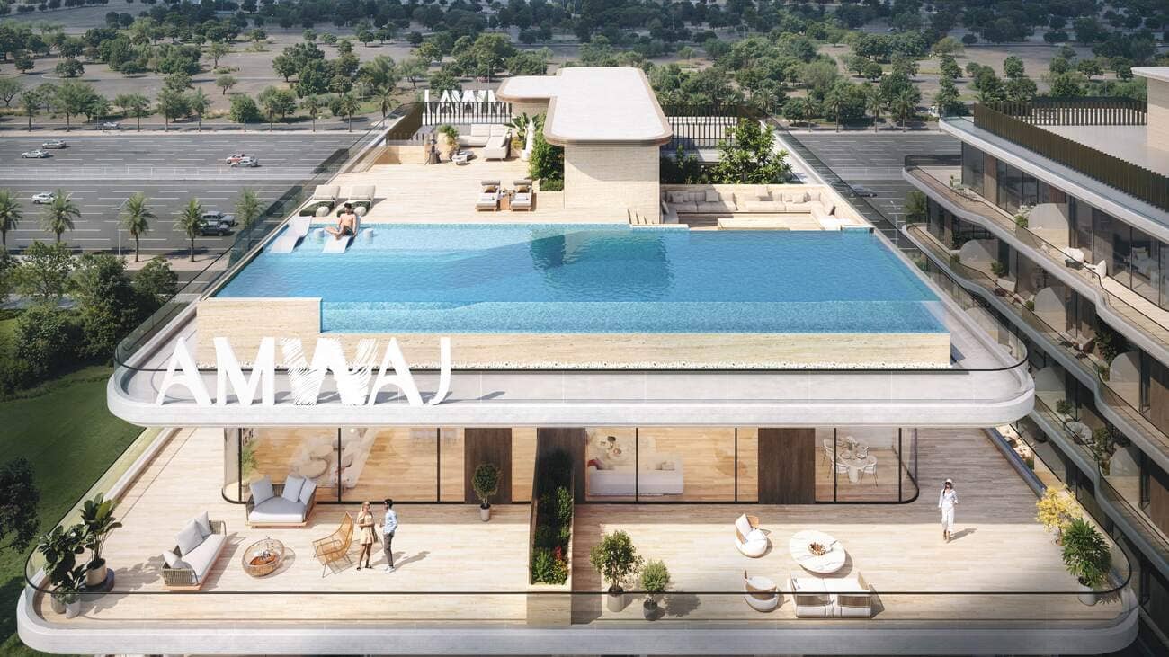 Infinity Pool amenity image