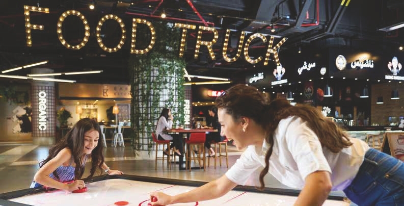 Entertainment Zone amenity image