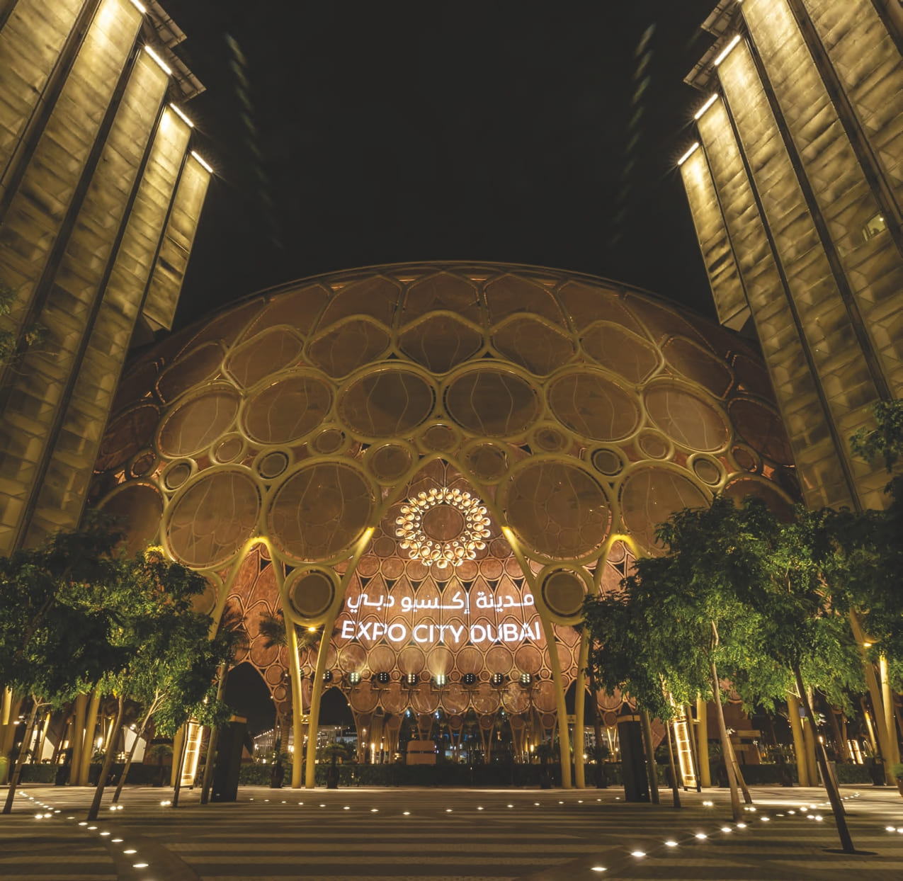 Al Wasl Plaza amenity image