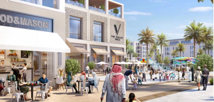 Town Center amenity image