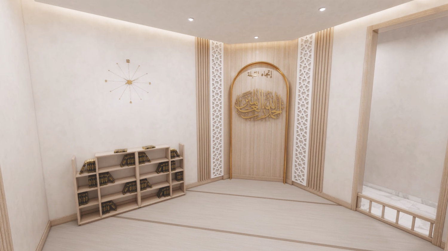 Prayer Hall amenity image