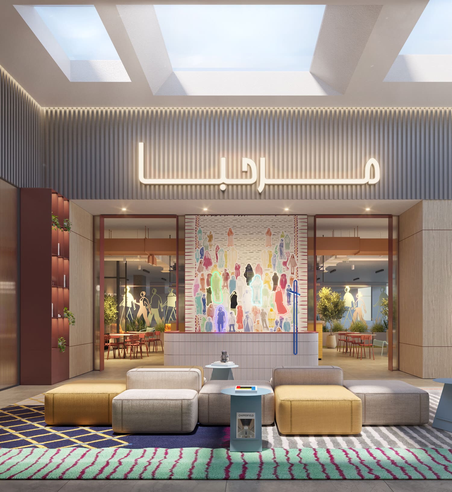 Convenience Store amenity image