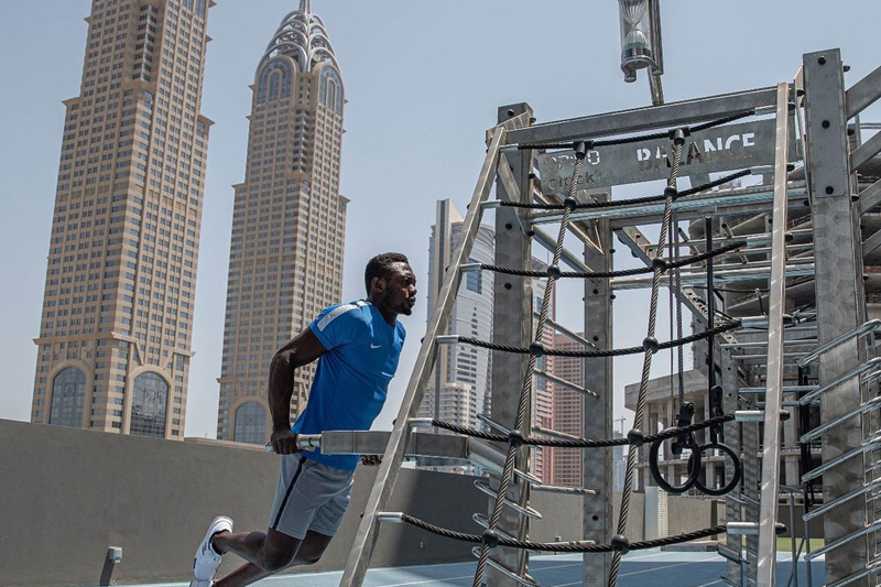 OUTDOOR FITNESS AREA amenity image