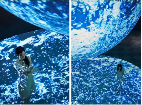 Planets Inspired Garden amenity image