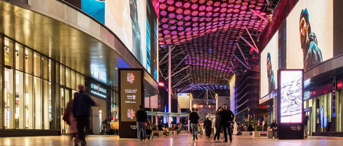 Dining outlets and retail stores amenity image