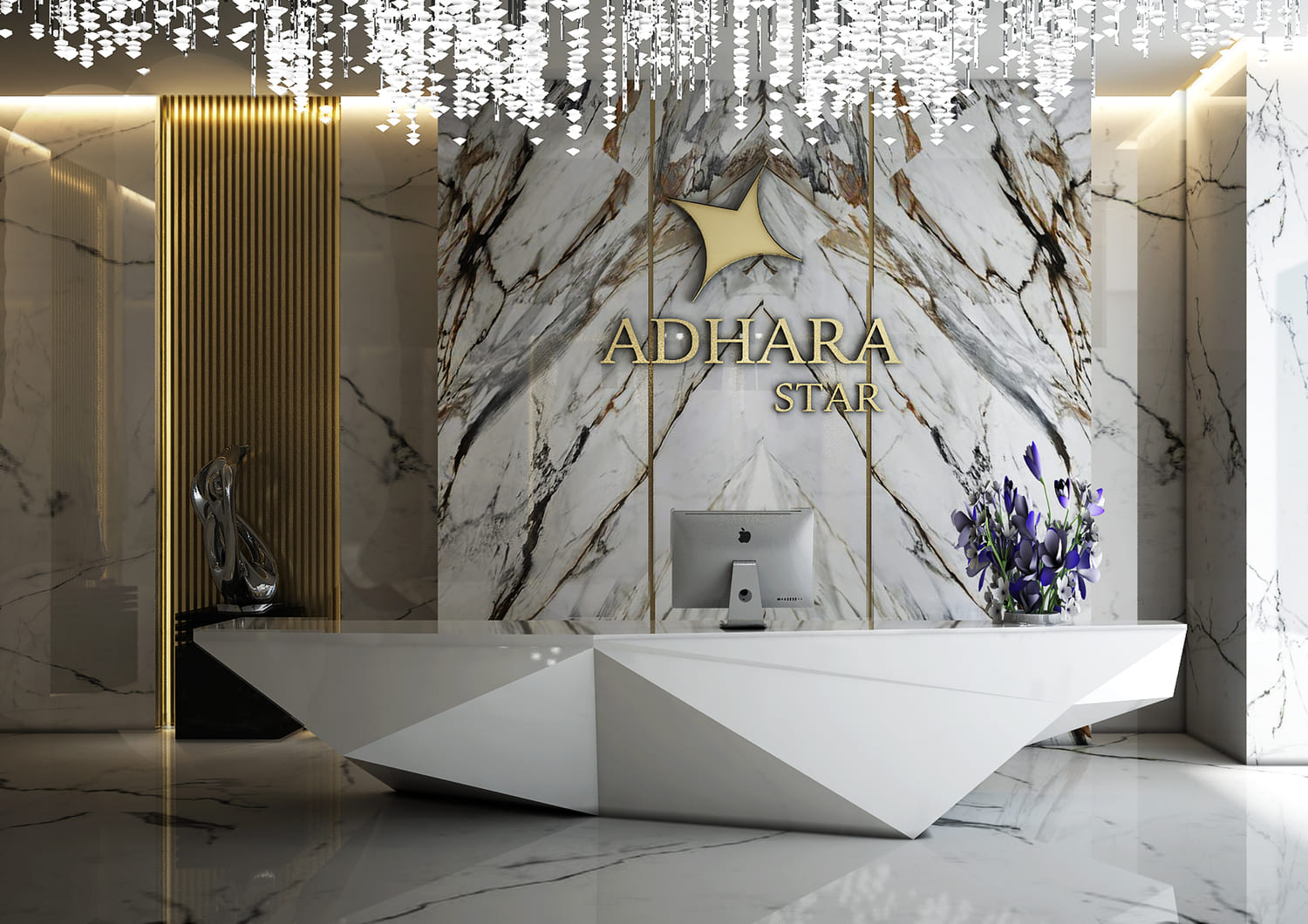 Adhara Star lobby 6
