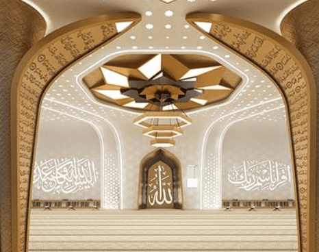 Friday Mosque amenity image