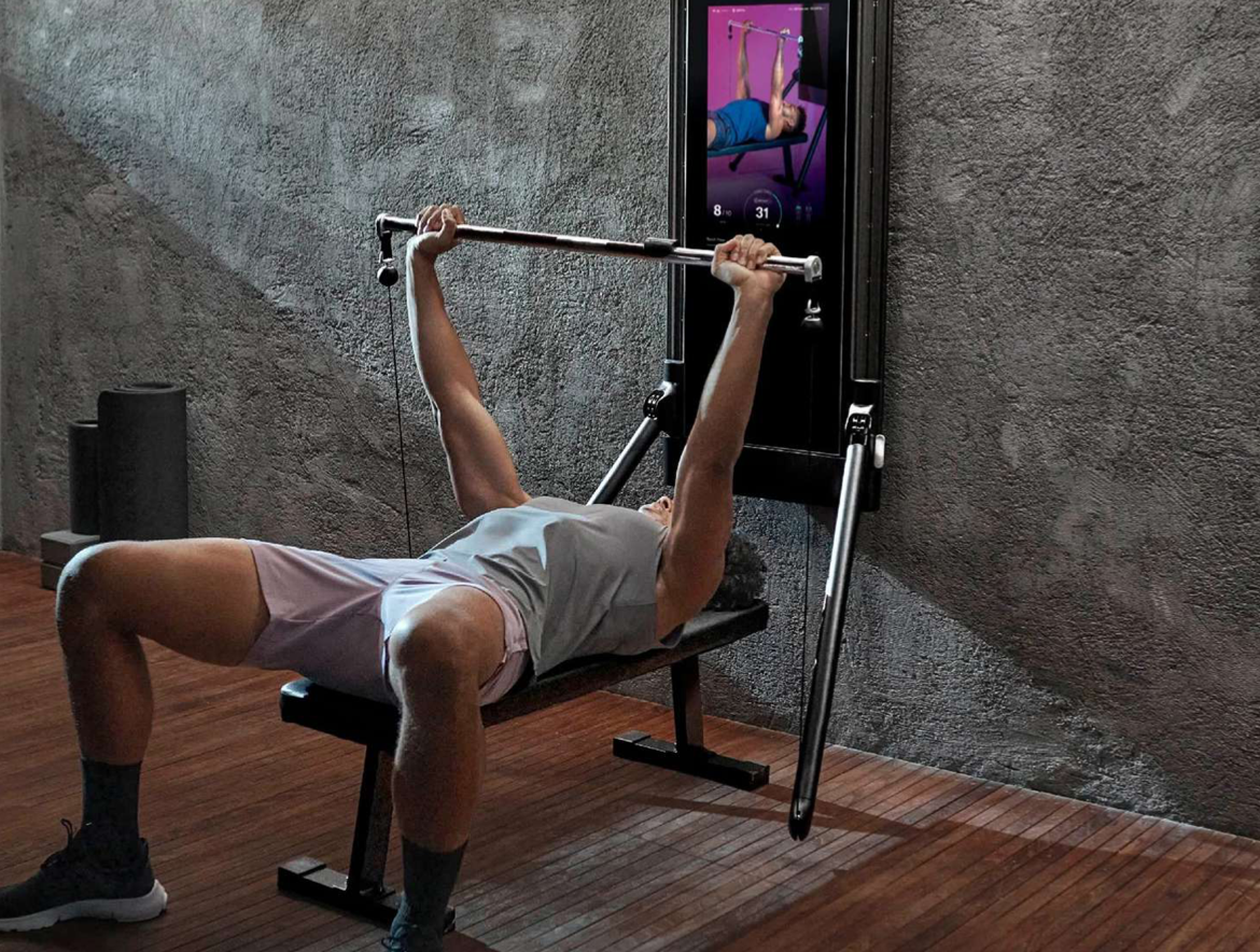 Smart Gym amenity image