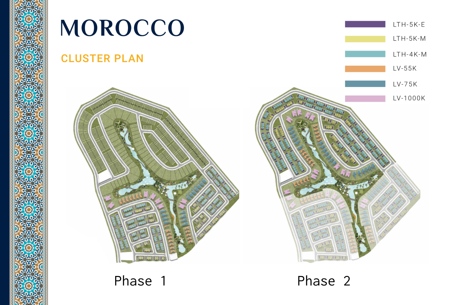 DAMAC Lagoons Morocco master plan 1