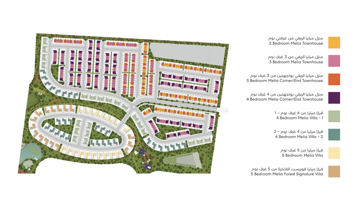 Masaar 2 Melia master plan 1