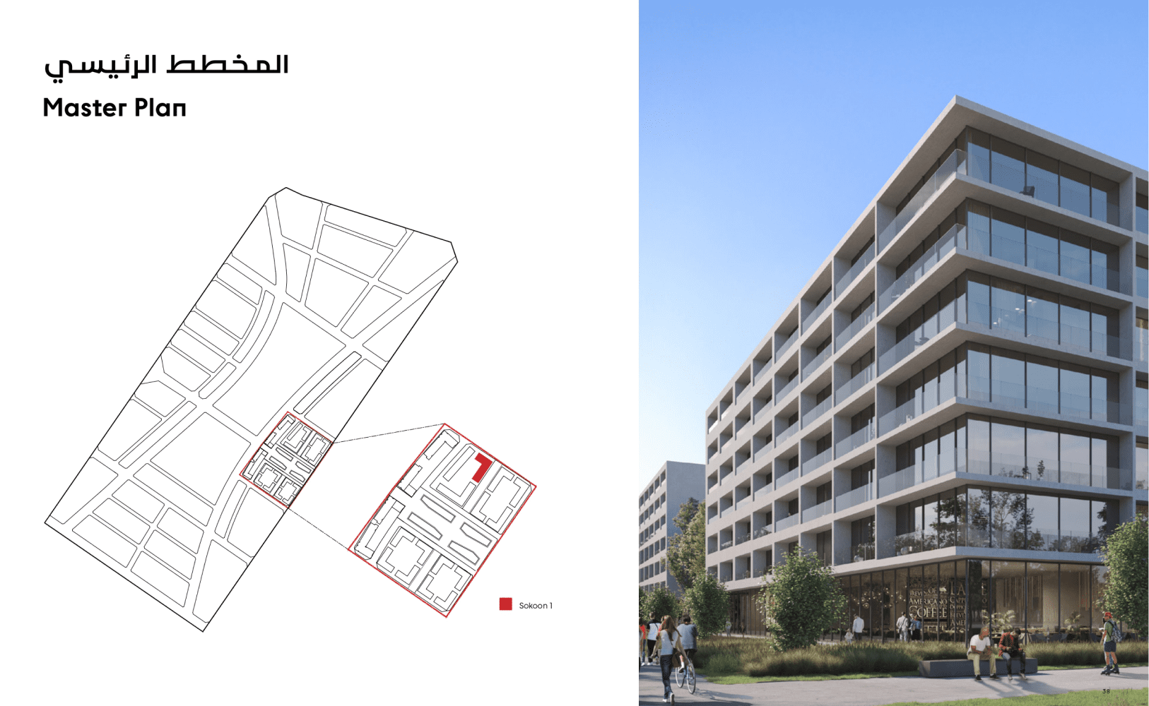 Sokoon 4 master plan 1