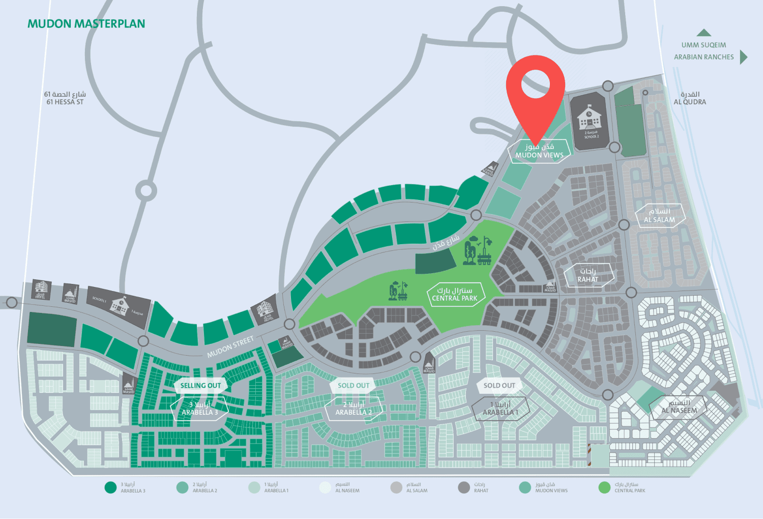 Mudon Views master plan 1