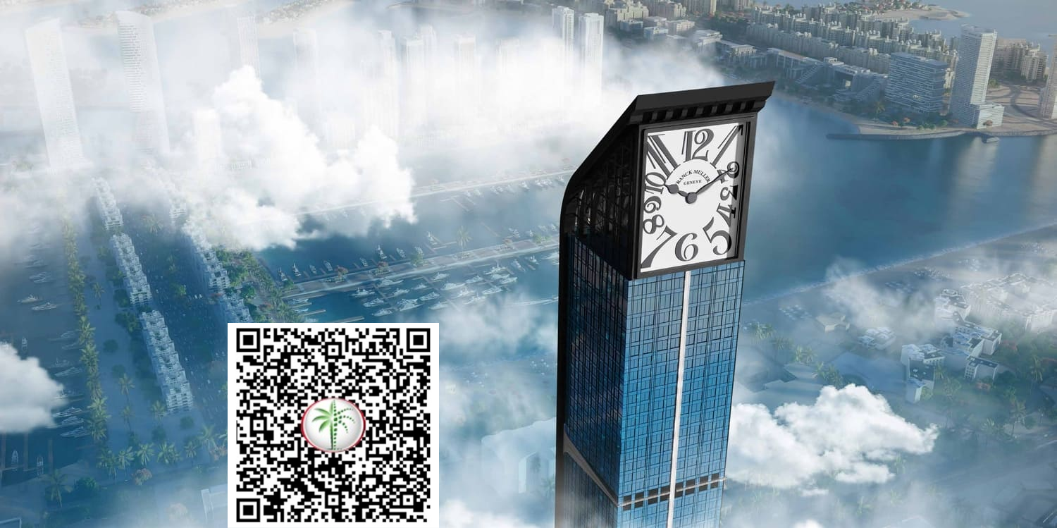 Aeternitas cover image