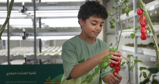 Health Clinics amenity image