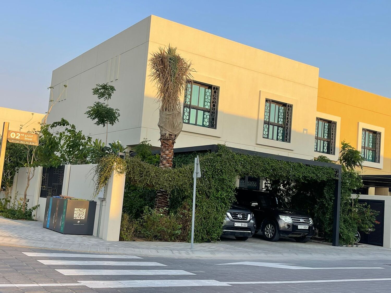 Sharjah Sustainable City cover image