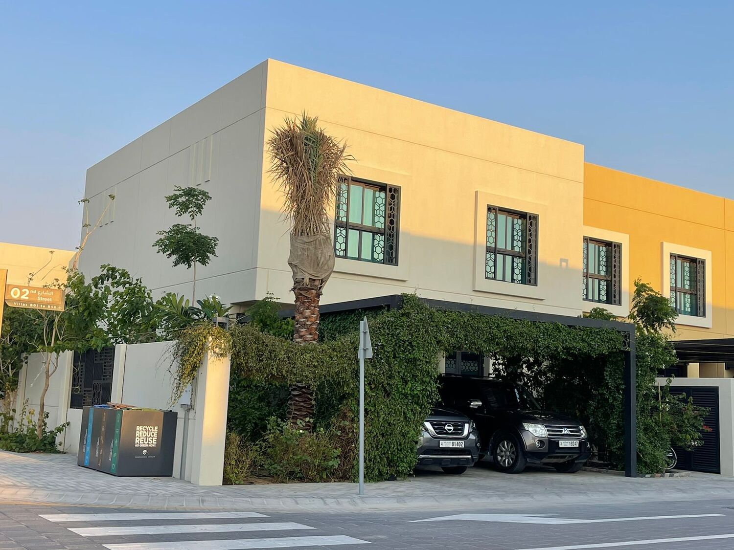 Sharjah Sustainable City architecture 5