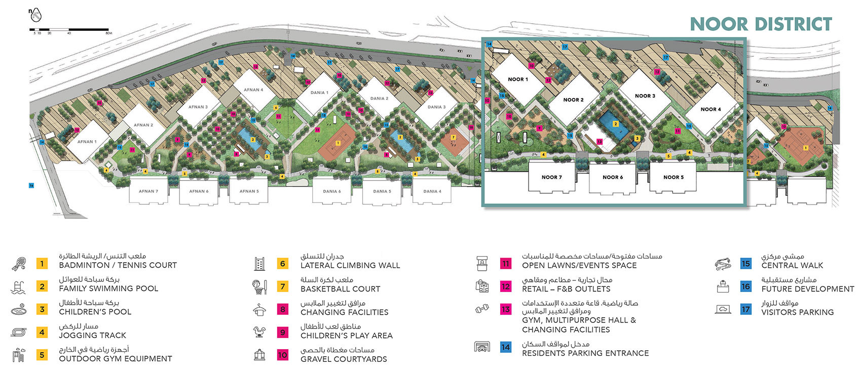Midtown Noor master plan 1