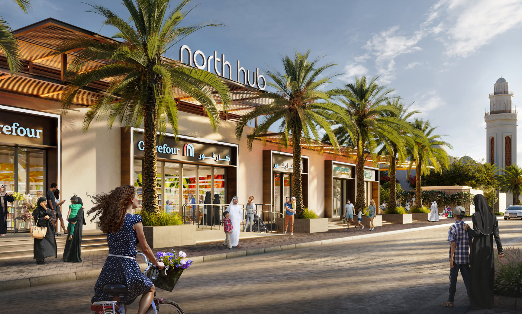 North Hub amenity image