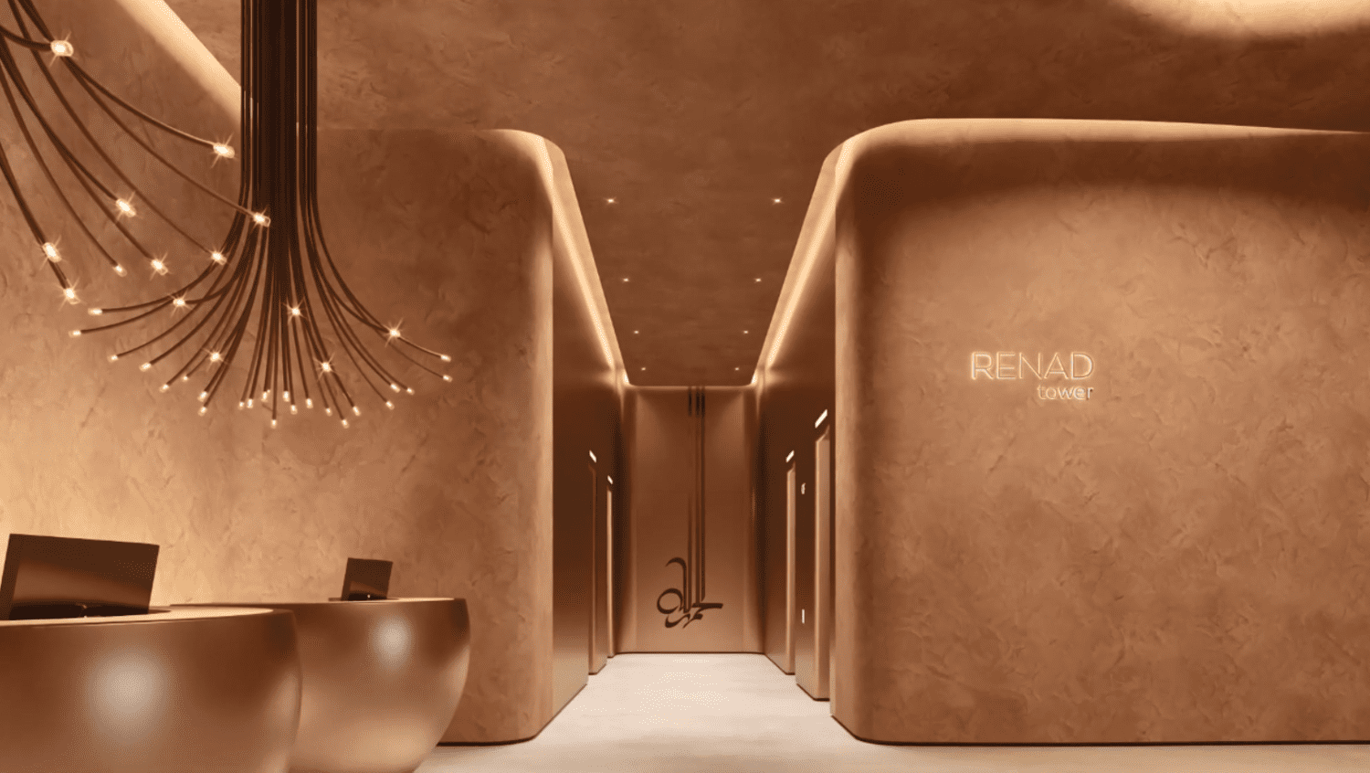 Renad Tower lobby 1