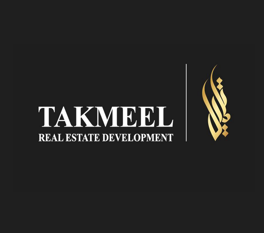 Takmeel Real Estate Development Logo