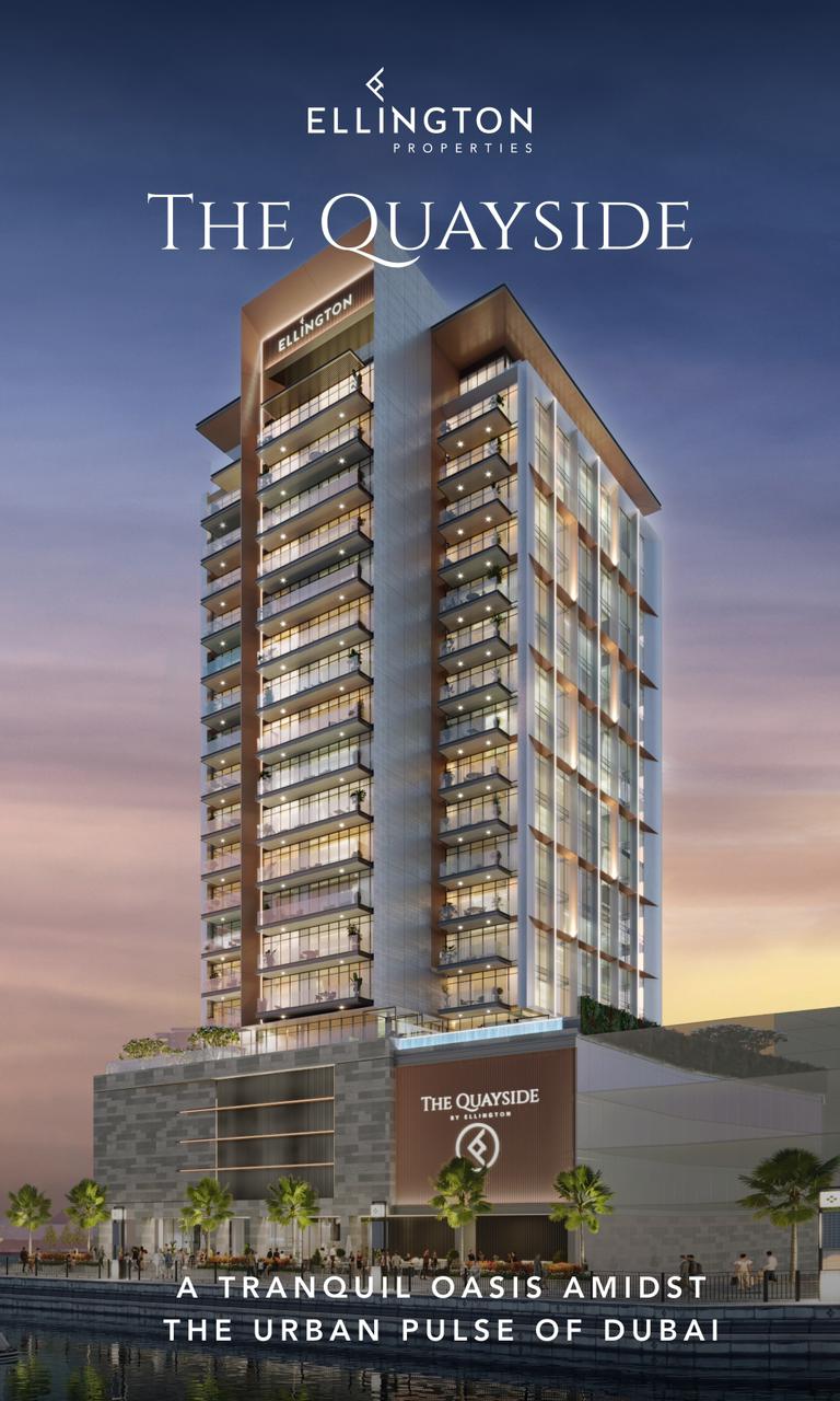 The Quayside architecture 3