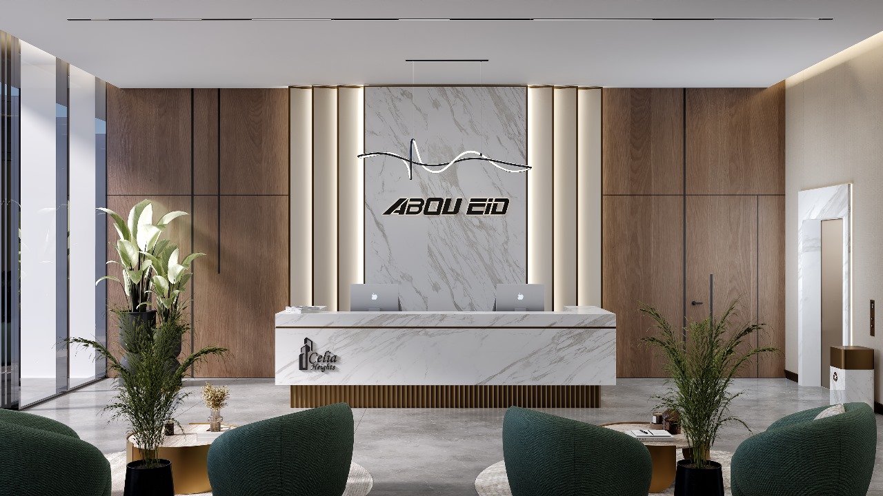 Celia Heights lobby 3