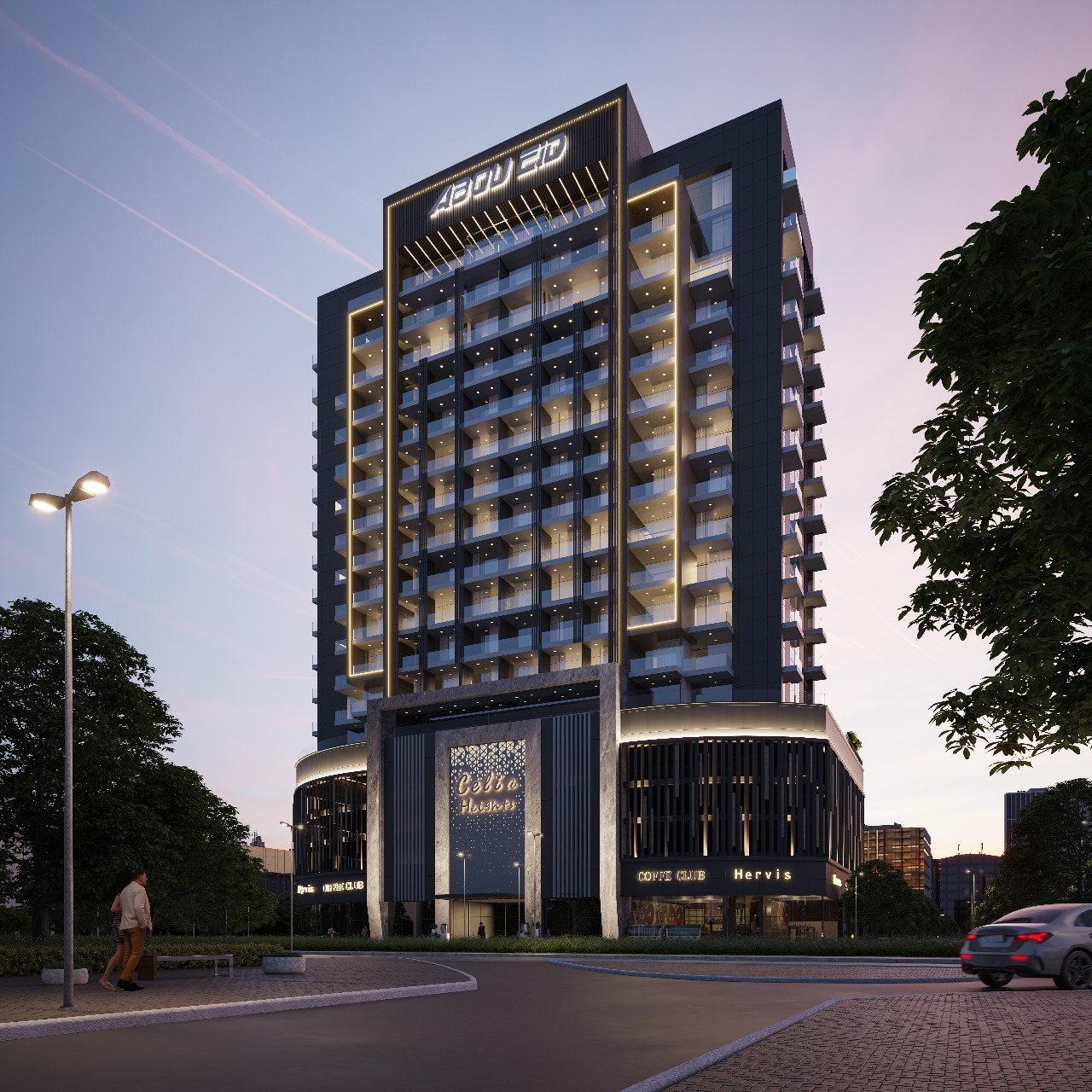 Celia Heights cover image