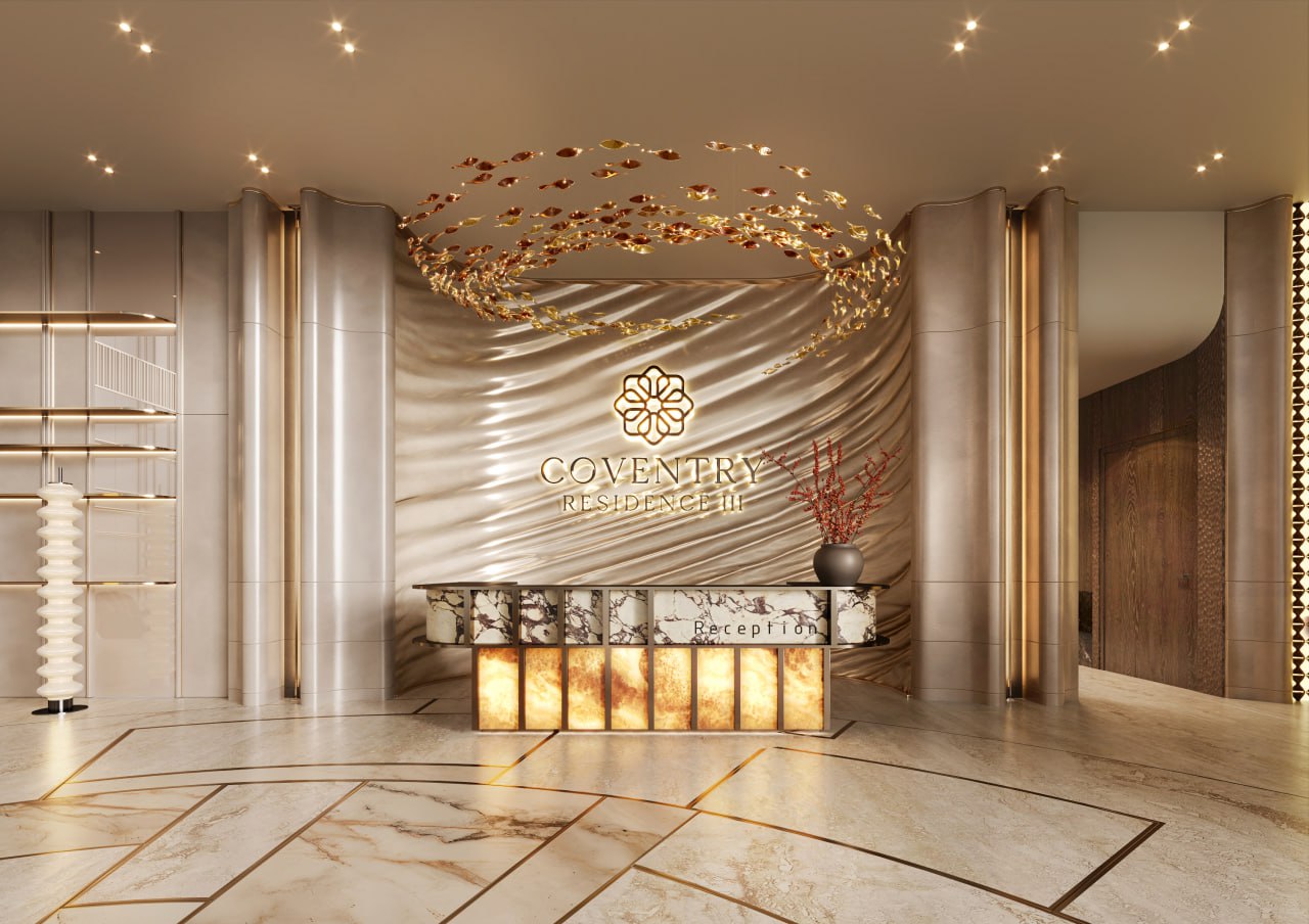 Coventry Residences III lobby 1