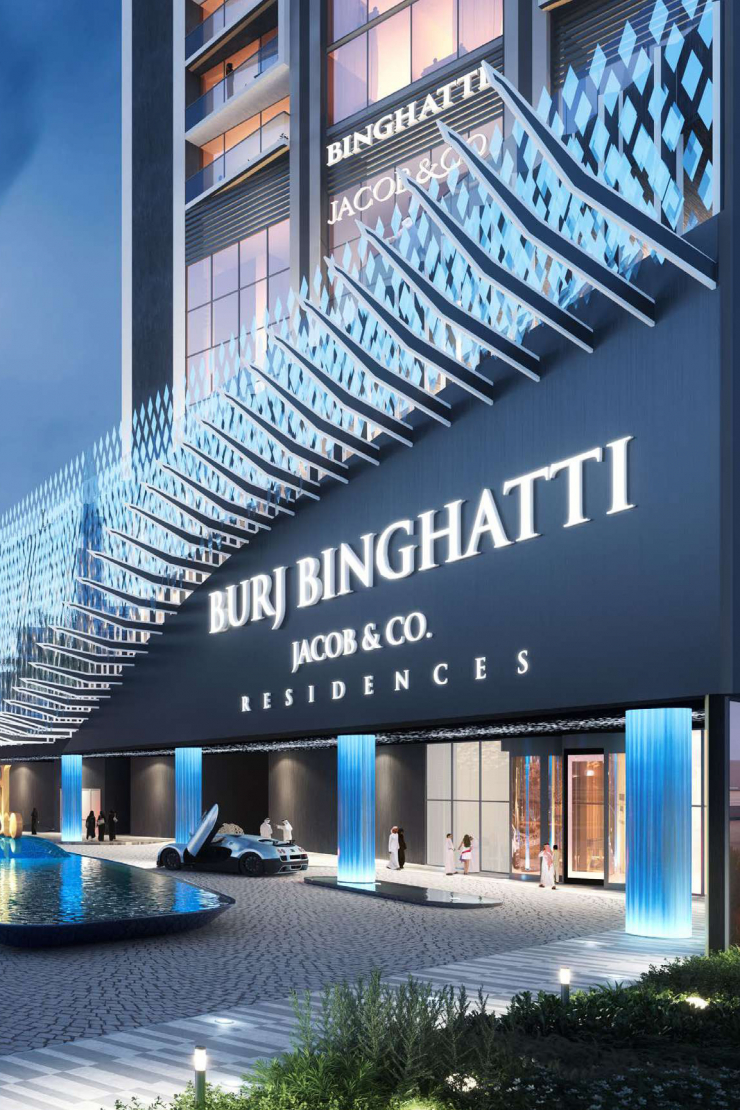 Burj Binghatti Jacob and Co Residences architecture 2