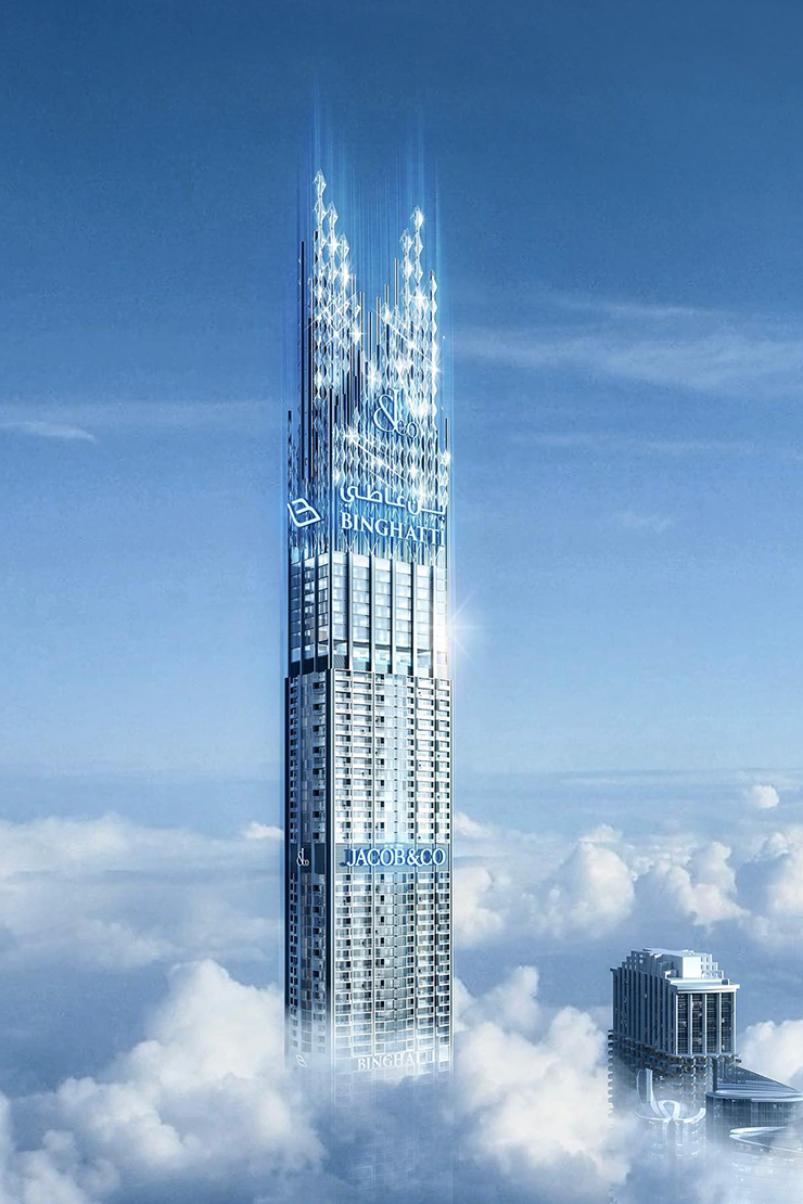Burj Binghatti Jacob and Co Residences cover image