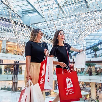 Retail outlets amenity image