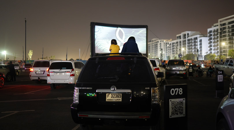 Outdoor Movie Theatre amenity image