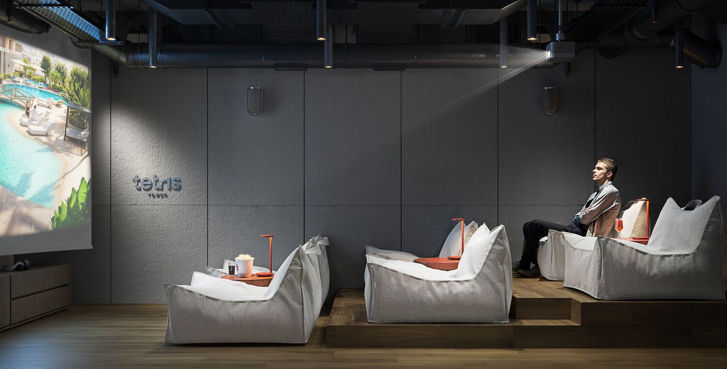 Cinema amenity image