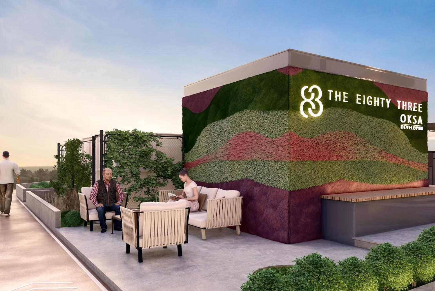 Outdoor Seating amenity image
